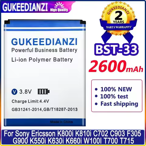 Compatible 2600mAh Battery for Sony Ericsson K800i K810i C702 C903 F305 G900 K550i K630i K660i W100I