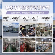 0.6cm cm cm Ribbon Ribbon Tag Ribbon Wedding Bookmark Rope Tie Tie Balloon Packaging Bowknot Thin Ri