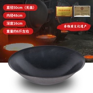 Portable Cast Iron Stove Pot