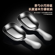 Tea Spoon Stainless Steel Thickened Teaspoon Coffee Powder Measuring Spoon Tea Spoon Tea Leaf Scoop 