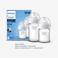 Philips Avent Glass Baby Bottle Wide Caliber