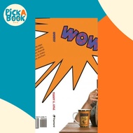 Wow!!! by Terry E. Lyle (hardcover)