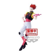 [千葉玩具屋]旺角 門市  Banpresto Vibration Stars 全職獵人 HUNTER×HUNTER  景品   希索加   現貨行版