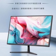 4k165hz80 cm 32 Computer Monitor Computer IPS4 Curved Screen 27 Gaming Game HDMI LCD 144HZ