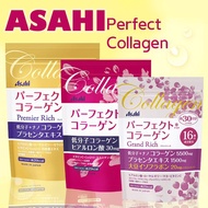 ASAHI Perfect Asta Collagen Powder Regular/ Premier Rich / Grand rich