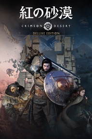 Crimson Desert Deluxe Edition - Offline PC Game with DVD