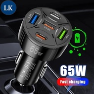 LK 65W 5-in-1 Safe Fast Car Charger - 5 Port (3USB+2PD) Portable Durable Car Phone Charger - Auto In