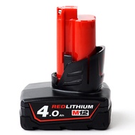 JGD Milwaukee M12 4.0AH  5.0AH 6.0AH  Red  Battery Ready Stock Malaysia