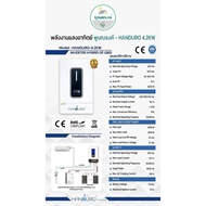 HANDURO 24V OFF-GRID HYBRID INVERTER 4.2KW OFF GRID Can Be Used With Home Air Conditioners FIXSPEED 