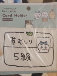 Chiikawa 證件套 全新