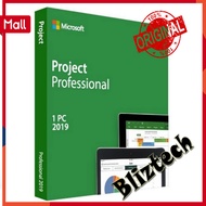 Microsoft Project Professional 2019 Retail Box (Digital Download) (Create Microsoft Own Account) ESD