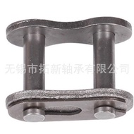 Carbon Steel Bar Joint Buckle 06B 08B10A12A16A Single Double Row Full Buckle Half Buckle 3 4 5 6 Poi