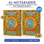 Al Quran Terjemah / Al quran Tajwid Al Mutakabbir Alquran Kecil Ukuran