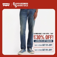 Levis® Mens 502™ Taper Jeans 29507-1478