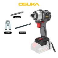 OSUKA ชุดรวมงานขัน COMBO SET รุ่น OCK154-D3  สว่านกระแทกไร้สาย OCHD802 + ไขควงไร้สาย OCSD756 + ไขควง