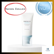 SKIN1004 Moisture-Boosting Sun Serum Set (Hyalu-Cica Water-Fit Sun Serum 50ml + Water-Fit Sun Serum 