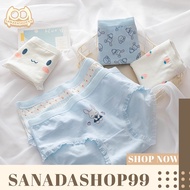 (CD02) Japanese Fashion Underwear CD Imported Soft Material-HU15