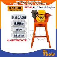 Mytools Grass Shredder/Wood Chipper/Napier Chopper 2-Blade Coupled with KAZUMI JAPAN KZ300 8HP Petro