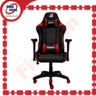 เก้าอี้คอมพิวเตอร์ Signo GC-202 Brarock E-Sport Gaming Chair (84.5x70x33cm.) สามารถออกใบกำกับภาษีได้