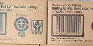 GUNDAM MOBILE SUIT ENSEMBLE 重裝重奏 ex06a 06b