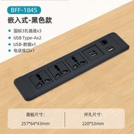 Universal Socket Desktop Multifunctional Hidden Socket Office Home Power Socket Desk