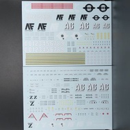 PG Zeta Gundam decal Z高達水貼