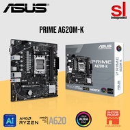 ASUS Prime A620M-K AM5 M-ATX Motherboard+ AMD 7000 Series Processor Combo