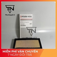 Mitsubishi Mirage engine air filter 2012~present, Mitsubishi Attrage.