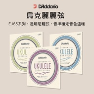 Tinkerbell's Shop D'Addario EJ65 Ukulele String Transparent Nylon American Set 70cm 23 Inch 26 LowG