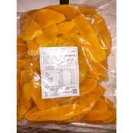 Thailand Imported Dried Mango (Golden) 1kg