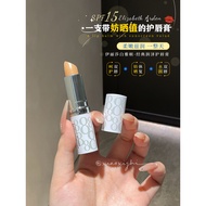 Elizabeth Arden Lipstick Classic Moisturizing Sunscreen SPF15 Lip Balm 8 Hours Lip Balm 3.7g