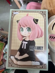 FuRyu SPY x FAMILY Anya Forger Figure