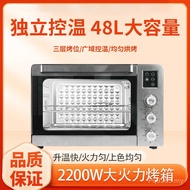 Multifunctional Visible Stainless Steel Foreign Trade Electric Oven Oven Household Air Large Capacit