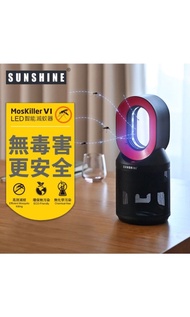 sunshine 智能滅蚊LED燈