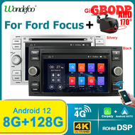 GBODP แอนดรอยด์12วิทยุติดรถยนต์ GPS สำหรับ Ford Focus 2 Mondeo S-Max C-MAX Galaxy Fiesta Transit Fusion 2การนำทาง Din CarPlay Android AUTO
