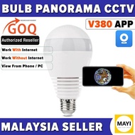 GOQ Bulb 360° Panorama View IP Security WiFi CCTV Camera Home Survelliance 960P HD (V380 App)