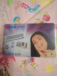 香港地鐵 地鐵車票 MTR 成人通用儲值票$100 廣告 美的冷氣