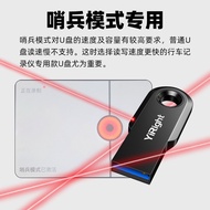 Sesuai untuk pemacu USB dashcam Tesla 64G, pemacu USB mod sentinal untuk kereta model 3 MLC/S/X/Y.
