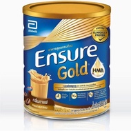Ensure Gold Coffee 850g เอนชัวร์ โกลด์ กลิ่นกาแฟ อาหารเสริมสูตรครบถ้วน หมดอายุ 27/11/2024