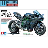 Tamiya 14131 Kawasaki Ninja H2R 1/12