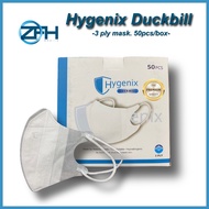 HyGenix Duckbill Mask (50 pcs)