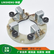 Brush Motor Brush Holder Plastic Brush Holder Electric Motor Brush Holder