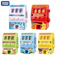 扭蛋 日本 TOMY 比卡超 pokemon 拉機 擺件 扭蛋