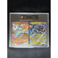 100% Authentic Japanese Version Pokémon TCG Reshiram ex & Zekrom ex RPA 10