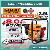 Agrishop KAZUMI Gasoline Engine KZ300 8hp 298cc w/ 2" High Pressure Head Water Pump