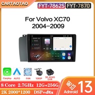 7870 7862S Android 13 For Volvo XC70 V70 S60 2004-2009 Car Radio Carplay DSP GPS Multimedia Video Pl