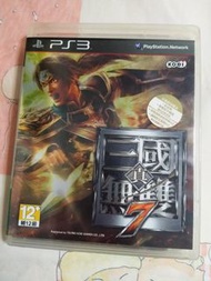 PS3 真三國無雙7  中文字幕 說明書《2》