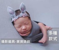 手工新生兒兒童嬰兒幼童攝影道具滿月寶寶拍照寫真髮飾頭飾歐式髮帶頭花