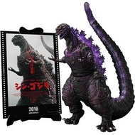 實體店預訂 <日版> 日本直送 Bandai Spirit SHM S.H.MonsterArts ゴジラ (2016) 第4形態覚醒Ver. シン・ゴジラ -Movie Graphic Plus- 