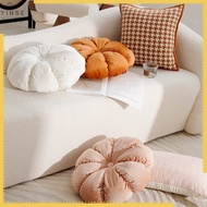 Creamy Bud Round Pillowcase 45 * 45cm30 * 50cm Cute Sofa Cushion Cushion